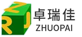 臺(tái)車(chē)式電阻爐